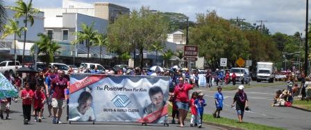 Merrie Monarch Parade Boys and Girls club Hilo 2008